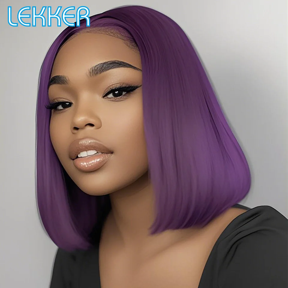 Lekker Purple Short Straight Bob 13x1 T Lace Front 100% Human Hair Wigs For Women Glueless Brazilian Remy Hair Colored Bob Wigs
Lekker Purple Short Straight Bob 13x1 T Lace Front 100% Human Hair Wigs For Women Glueless Brazilian Remy Hair Colored Bob Wigs