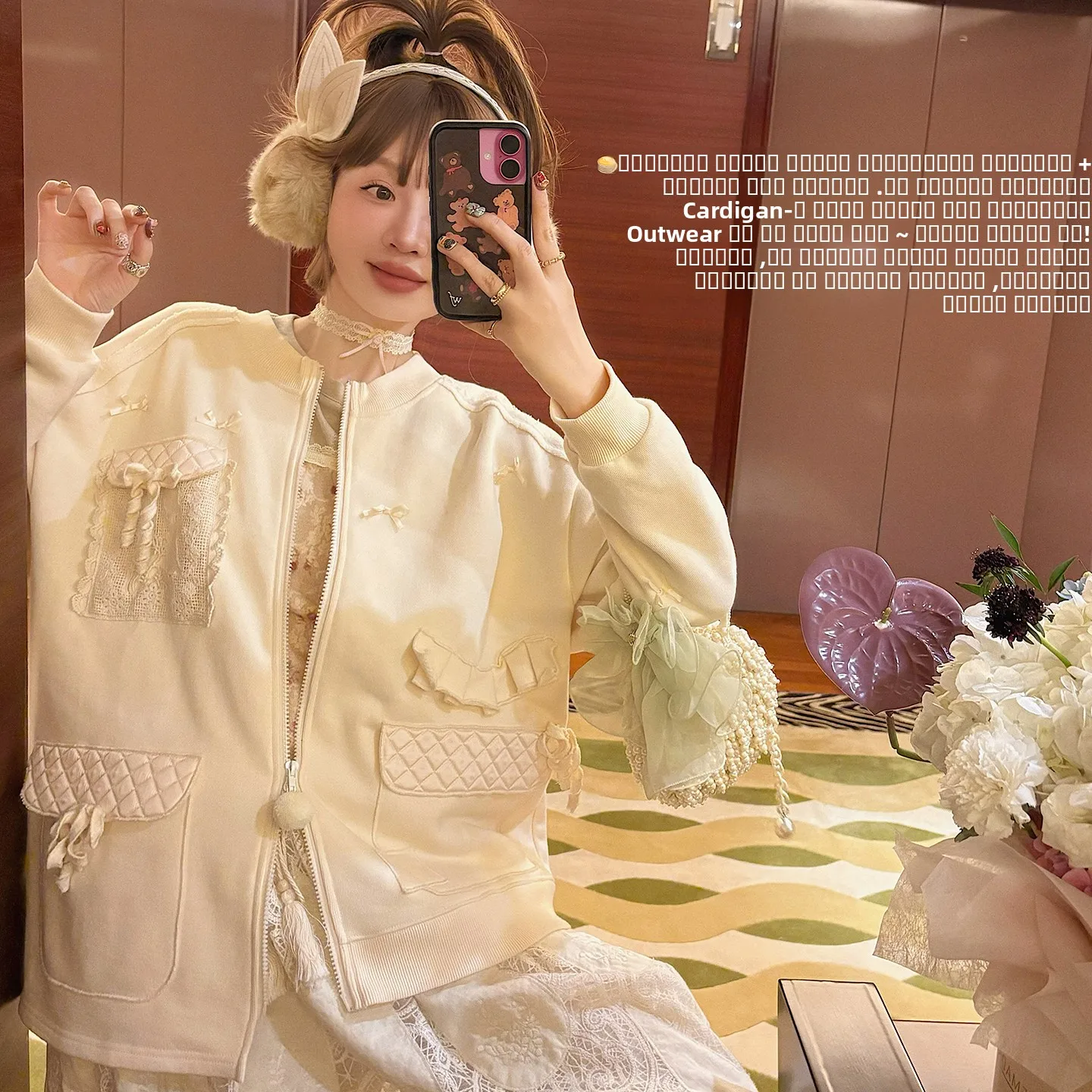 Vimas Ree Cute Fce Lined Handmade Sweatirt Jaet Women's Stand Fit Long Sve Zipper Closure No Hat Autumn Outer...
Vimas Ree Cute Fce Lined Handmade Sweatirt Jaet Women's Stand Fit Long Sve Zipper Closure No Hat Autumn Outer...