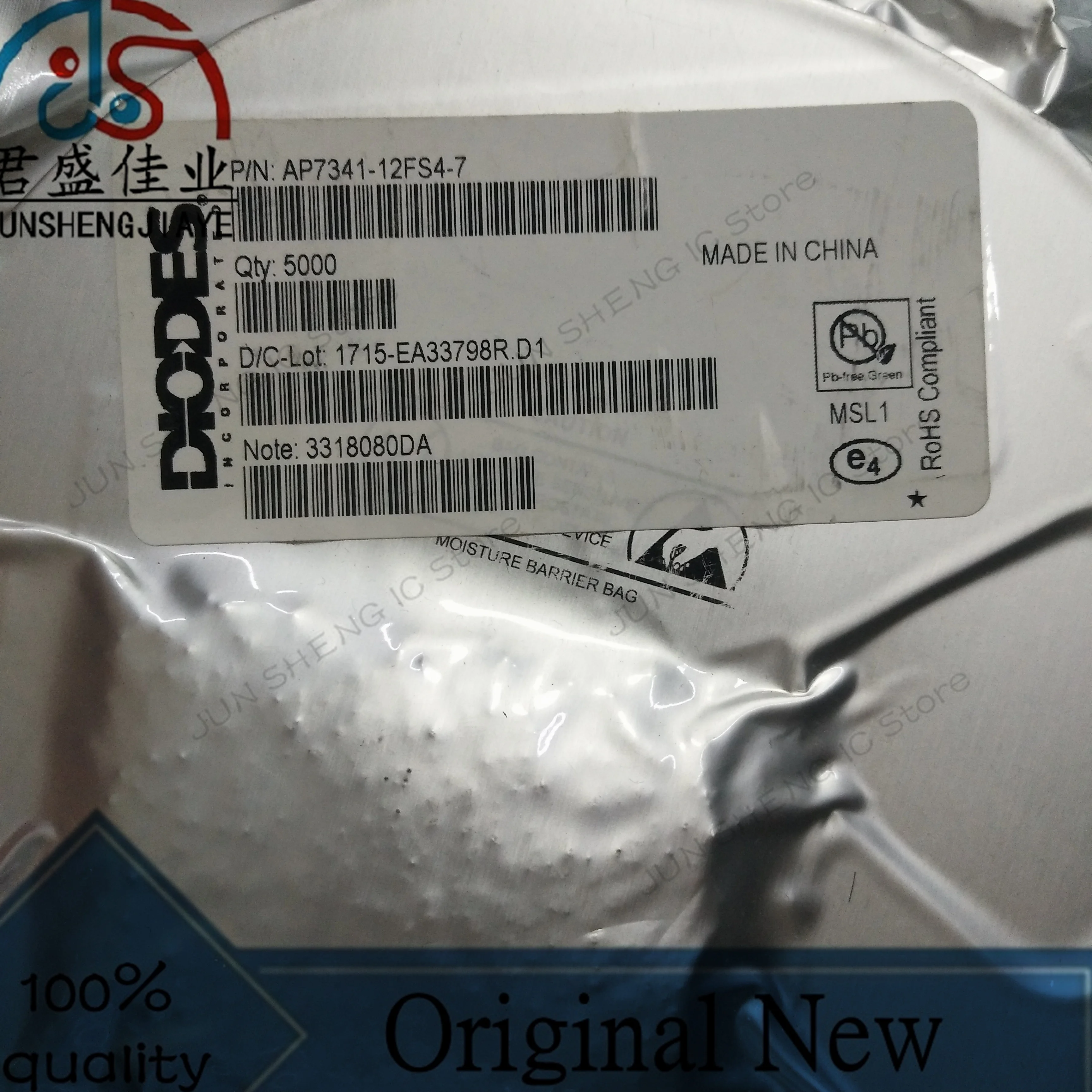 JUN SHENG IC Store/100 pieces /lot 100% new original IC AP7341-12FS4-7 Linear voltage regulator (LDO) SOT-25 DIODES
JUN SHENG IC Store/100 pieces /lot 100% new original IC AP7341-12FS4-7 Linear voltage regulator (LDO) SOT-25 DIODES