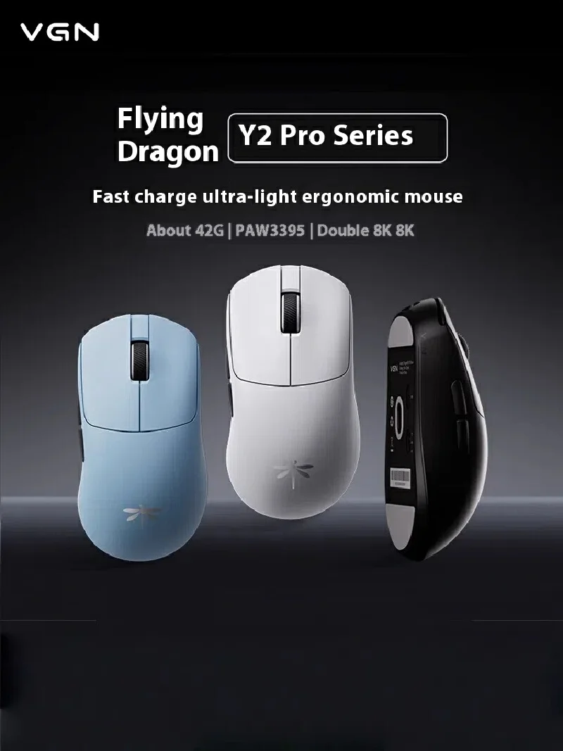 Vgn Fly Dragon Y2 Беспроводная Bluetooth Трехрежимная мышь Сверхлегкая двойная 8k Игровая офисная эргономичная аксессуар Подарки для геймеров
Vgn Fly Dragon Y2 Беспроводная Bluetooth Трехрежимная мышь Сверхлегкая двойная 8k Игровая офисная эргономичная аксессуар Подарки для геймеров