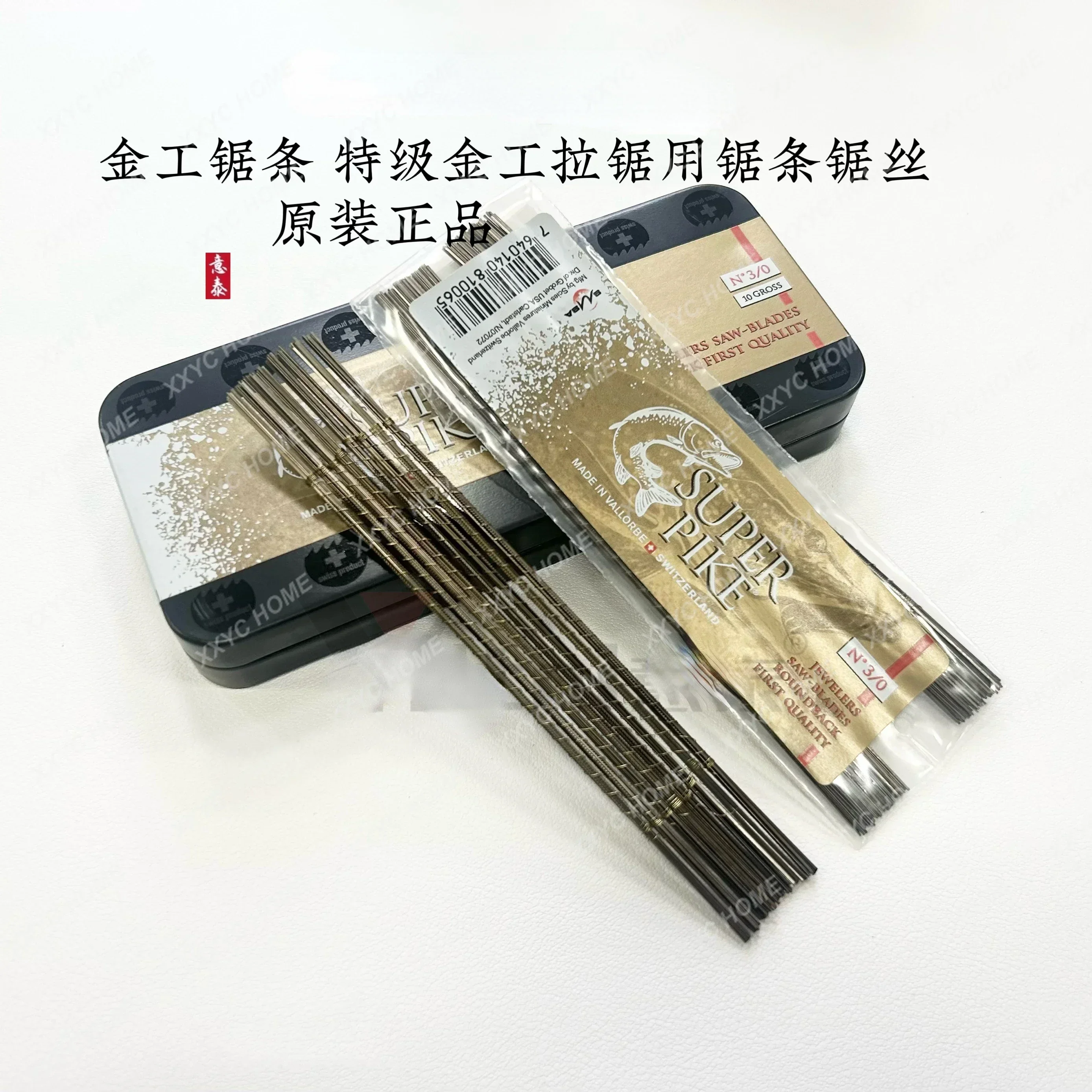 Super Goldfish brand jewelry saw wire, saw blade, super parker wire saw blade
Super Goldfish brand jewelry saw wire, saw blade, super parker wire saw blade