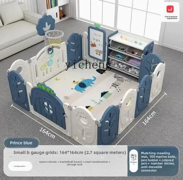 Zz baby fence protective fence baby indoor home game children's ground fence safety crawling mat paradise
Zz baby fence protective fence baby indoor home game children's ground fence safety crawling mat paradise