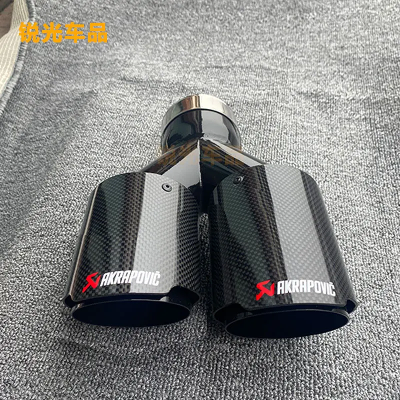 Carbon fiber tail throat 89 stainless steel muffler tail throat car exhaust pipe modification decorative bright black
Carbon fiber tail throat 89 stainless steel muffler tail throat car exhaust pipe modification decorative bright black