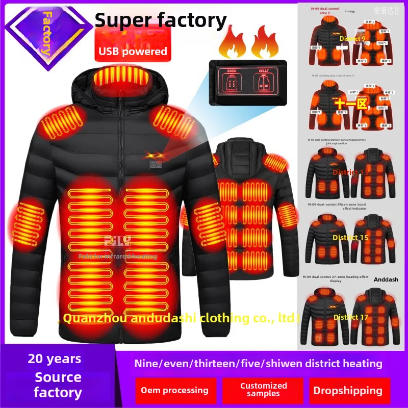 Dual-Control Heating Cotton-Padded Coat Outdoor Fashion Men's Cotton Clothes Smart Thermal Sports Coat
Dual-Control Heating Cotton-Padded Coat Outdoor Fashion Men's Cotton Clothes Smart Thermal Sports Coat