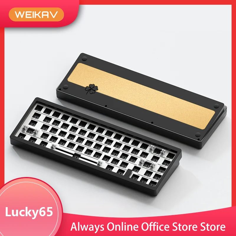 Беспроводная механическая клавиатура Weikav Lucky65, Bluetooth, три режима, алюминиевый сплав, персонализированная клавиатура, аксессуары для ПК, игровые подарки
Беспроводная механическая клавиатура Weikav Lucky65, Bluetooth, три режима, алюминиевый сплав, персонализированная клавиатура, аксессуары для ПК, игровые подарки