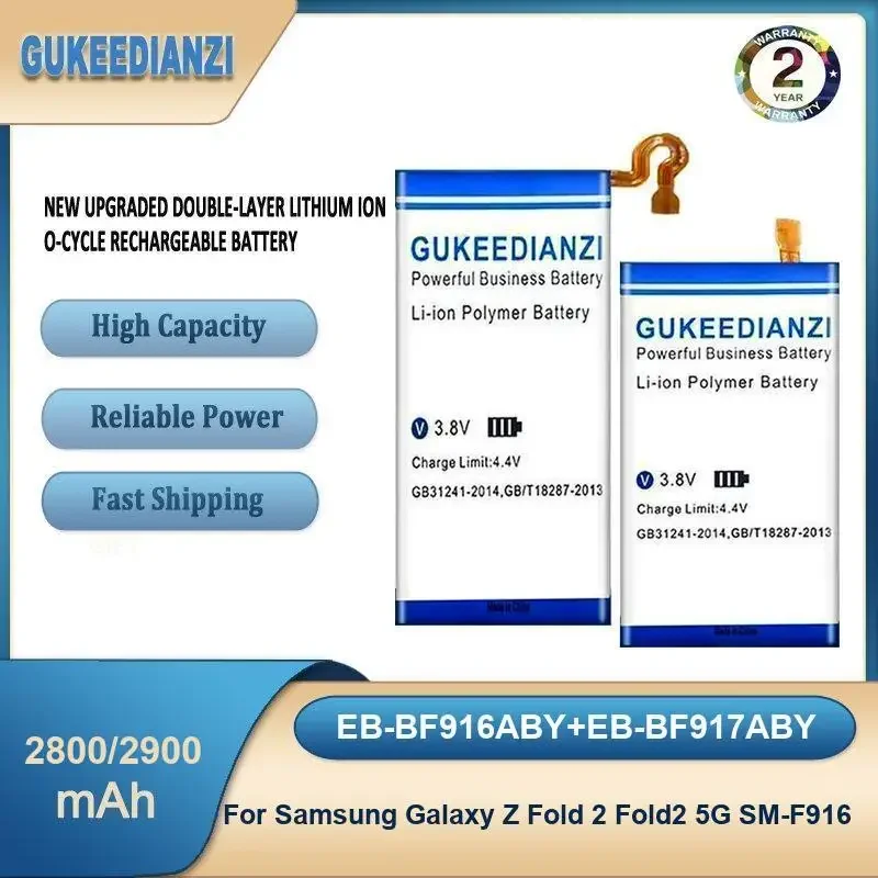 EB-BF916ABY + EB-BF917ABY 2800 мАч/2900 мАч аккумулятор большой емкости для мобильного телефона Samsung Galaxy Z Fold 2 Fold2 5G SM-F916
EB-BF916ABY + EB-BF917ABY 2800 мАч/2900 мАч аккумулятор большой емкости для мобильного телефона Samsung Galaxy Z Fold 2 Fold2 5G SM-F916
