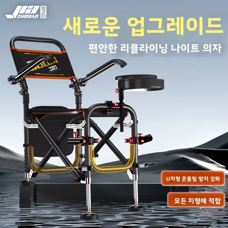 Foldable Beach Chair Folding Camping Fishing Portable Chairs Tourist Stool Bench Lightweight Lounger Ergonomic Chaise
Foldable Beach Chair Folding Camping Fishing Portable Chairs Tourist Stool Bench Lightweight Lounger Ergonomic Chaise