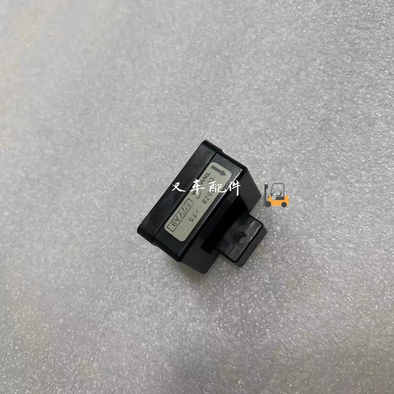 Электрический вилочный погрузчик 7FB10-30/7FBR15 Датчик тока для TOYOTA OEM 24280-13130-71 58810-13900-71
Электрический вилочный погрузчик 7FB10-30/7FBR15 Датчик тока для TOYOTA OEM 24280-13130-71 58810-13900-71