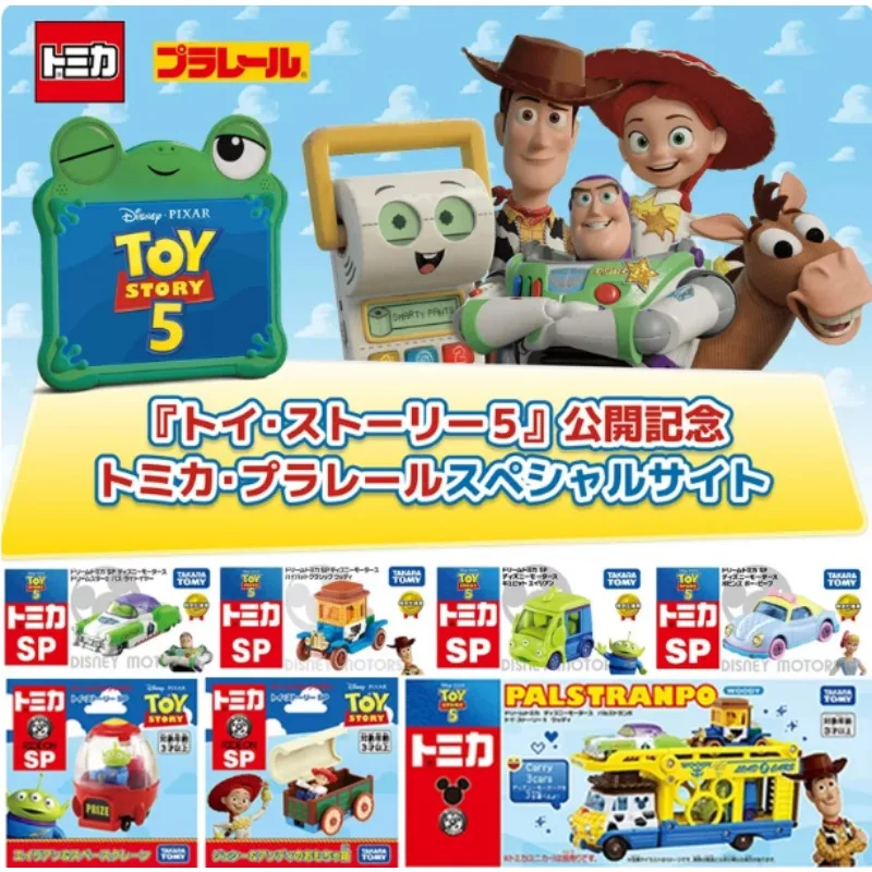 Takara Tomy Tomica Toy Story 5 Buzz Lightyear Cress Partner Transport Vehicle The Accompanying Small Simulated Alloy Car Model
Takara Tomy Tomica Toy Story 5 Buzz Lightyear Cress Partner Transport Vehicle The Accompanying Small Simulated Alloy Car Model