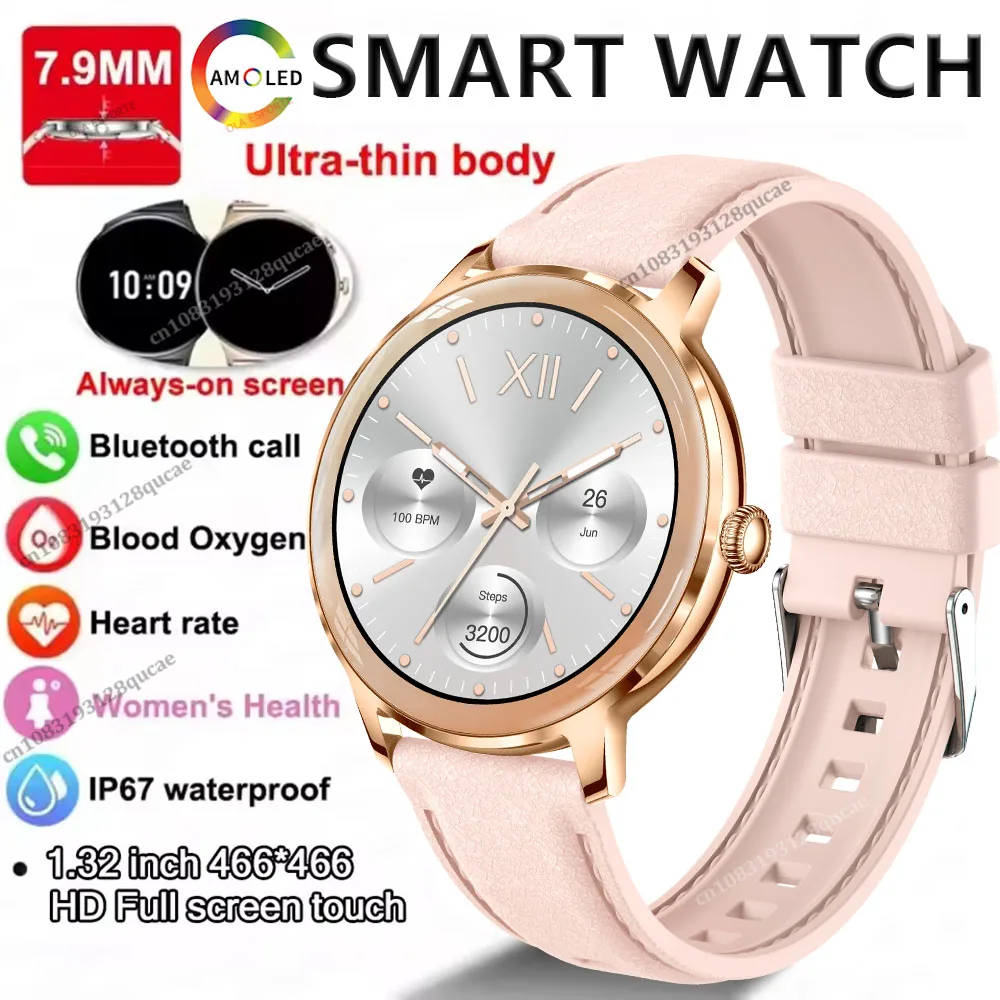 2026 Ultra-Thin 7.9mm AMOLED Smart Watch Health monitor Custom Dials Ladies Bracelet BT Calling Screen Always Display Smartwatch
2026 Ultra-Thin 7.9mm AMOLED Smart Watch Health monitor Custom Dials Ladies Bracelet BT Calling Screen Always Display Smartwatch