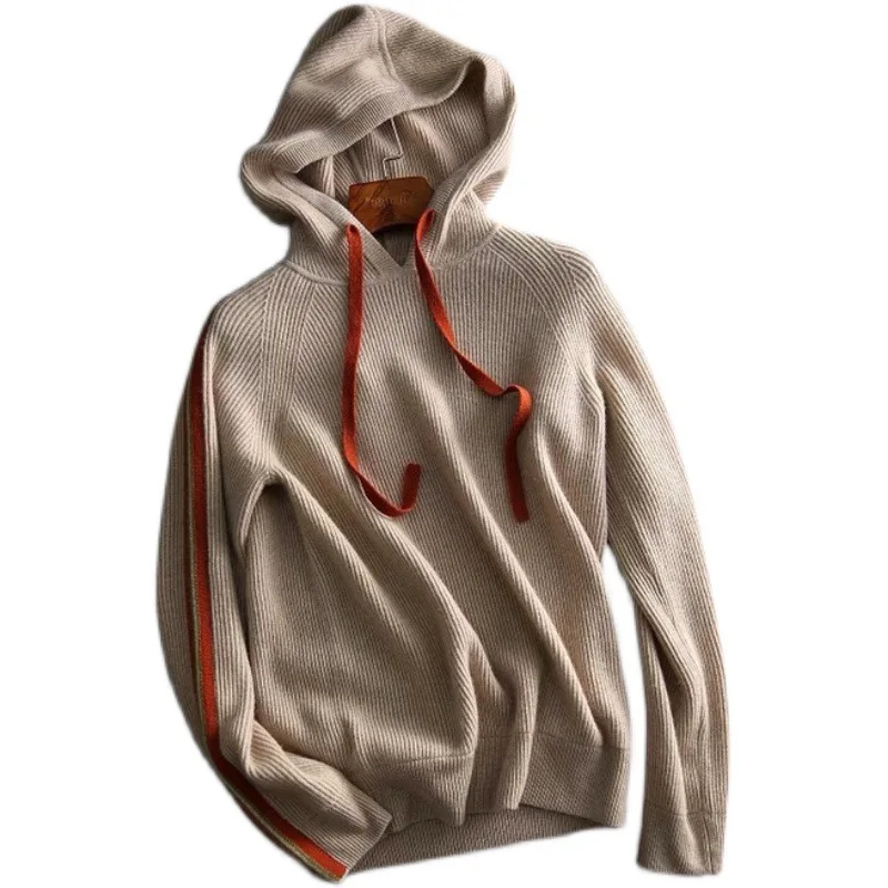 Two Piece Hooded Sweater Knitted Pant Sets Women Slim Tracksuit NICE Spring Autumn Sweatshirts Sporting Suit Female
Two Piece Hooded Sweater Knitted Pant Sets Women Slim Tracksuit NICE Spring Autumn Sweatshirts Sporting Suit Female