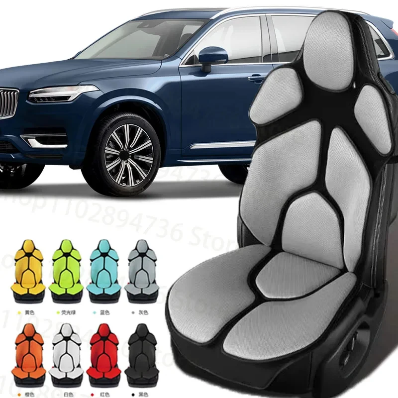 FOR VOLVO Series Cushion Car Seat Chair Back Mesh Lumbar Back Brace Massage Back Pad Support Home Office Accessories
FOR VOLVO Series Cushion Car Seat Chair Back Mesh Lumbar Back Brace Massage Back Pad Support Home Office Accessories