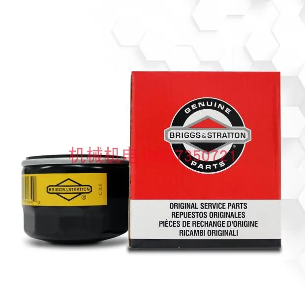 Gasoline Engine Oil Filter 842921Briggs & Stratton for Bailiton Filter Accessories
Gasoline Engine Oil Filter 842921Briggs & Stratton for Bailiton Filter Accessories
