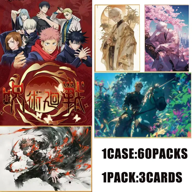 Jujutsu Kaisen Acrylic Male Character Collector's Edition Exclusive Art Cards with Rare Design Perfect Gift for Anime Fans
Jujutsu Kaisen Acrylic Male Character Collector's Edition Exclusive Art Cards with Rare Design Perfect Gift for Anime Fans
