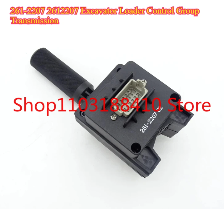 261-2207 2612207 Группа управления погрузчиком-экскаватором Трансмиссия ДЛЯ CAT 416D 424B 428E 442D Переключатель управления переключением передач
261-2207 2612207 Группа управления погрузчиком-экскаватором Трансмиссия ДЛЯ CAT 416D 424B 428E 442D Переключатель управления переключением передач