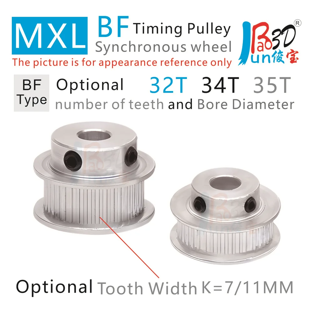 Trapezoidal Teeth BF Type MXL 32T 34T 35Teeth Timing pulley Bore 4 To 30 Tooth Width 7 11MM Synchronous wheel 3D printer parts
Trapezoidal Teeth BF Type MXL 32T 34T 35Teeth Timing pulley Bore 4 To 30 Tooth Width 7 11MM Synchronous wheel 3D printer parts