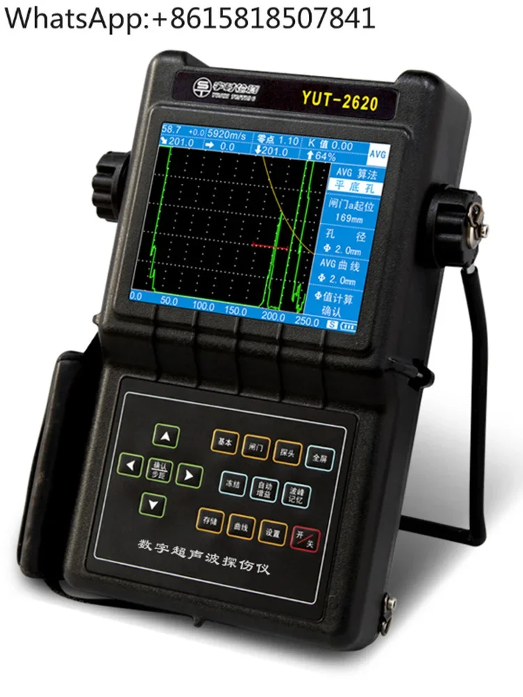 YUT2620 Portable Metal Weld Inspection Instrument Non-destructive
YUT2620 Portable Metal Weld Inspection Instrument Non-destructive