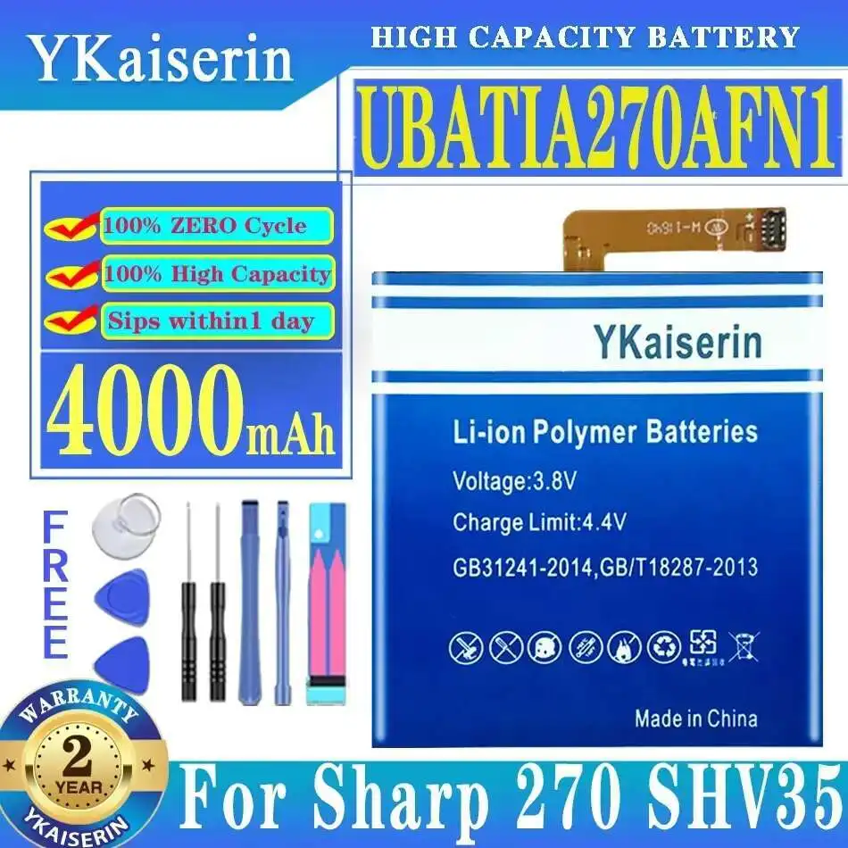 Для Sharp 270 SHV35 хорошая низкотемпературная батарея 4000 мАч UBATIA270AFN1 для мобильного телефона
Для Sharp 270 SHV35 хорошая низкотемпературная батарея 4000 мАч UBATIA270AFN1 для мобильного телефона