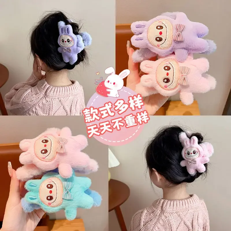 Sweet Labubu MINISO Anime Headwear Decoration Cute Cartoon Hair Clip Festival Lovely Doll Baby girly heart Gifts for Kids
Sweet Labubu MINISO Anime Headwear Decoration Cute Cartoon Hair Clip Festival Lovely Doll Baby girly heart Gifts for Kids