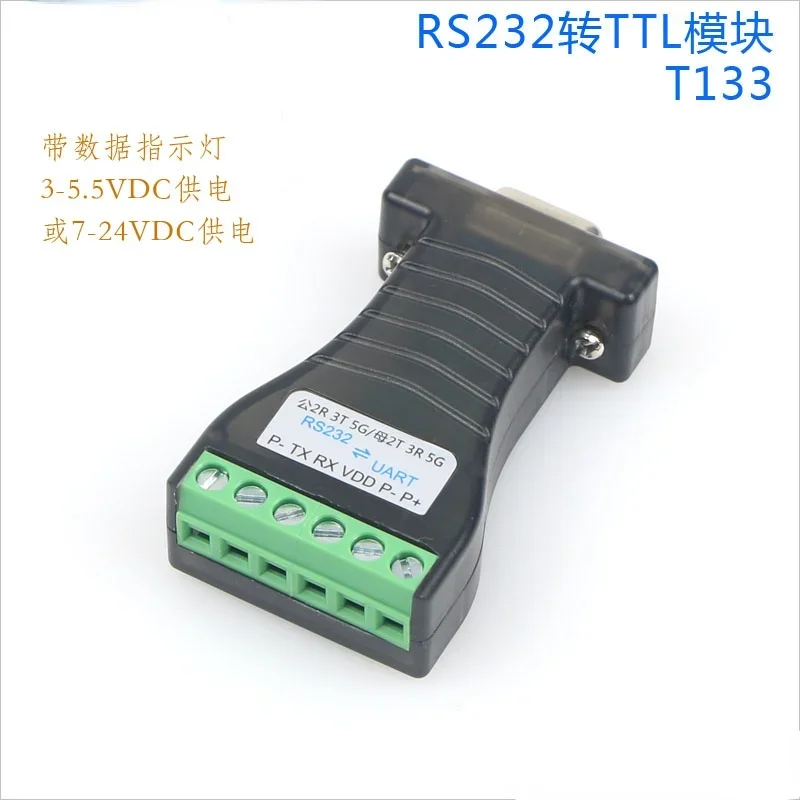 RS232 to TTL/UART Serial Port Module/DB9 Male/female/two-way Conversion Flashing Line/shell
RS232 to TTL/UART Serial Port Module/DB9 Male/female/two-way Conversion Flashing Line/shell