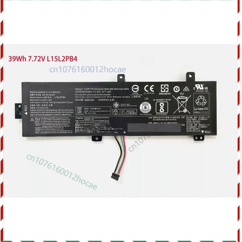 New 39Wh 7.72V Battery for Lenovo IdeaPad 510-15ISK 510-15IKB 5B10L13960 Fast ship
New 39Wh 7.72V Battery for Lenovo IdeaPad 510-15ISK 510-15IKB 5B10L13960 Fast ship