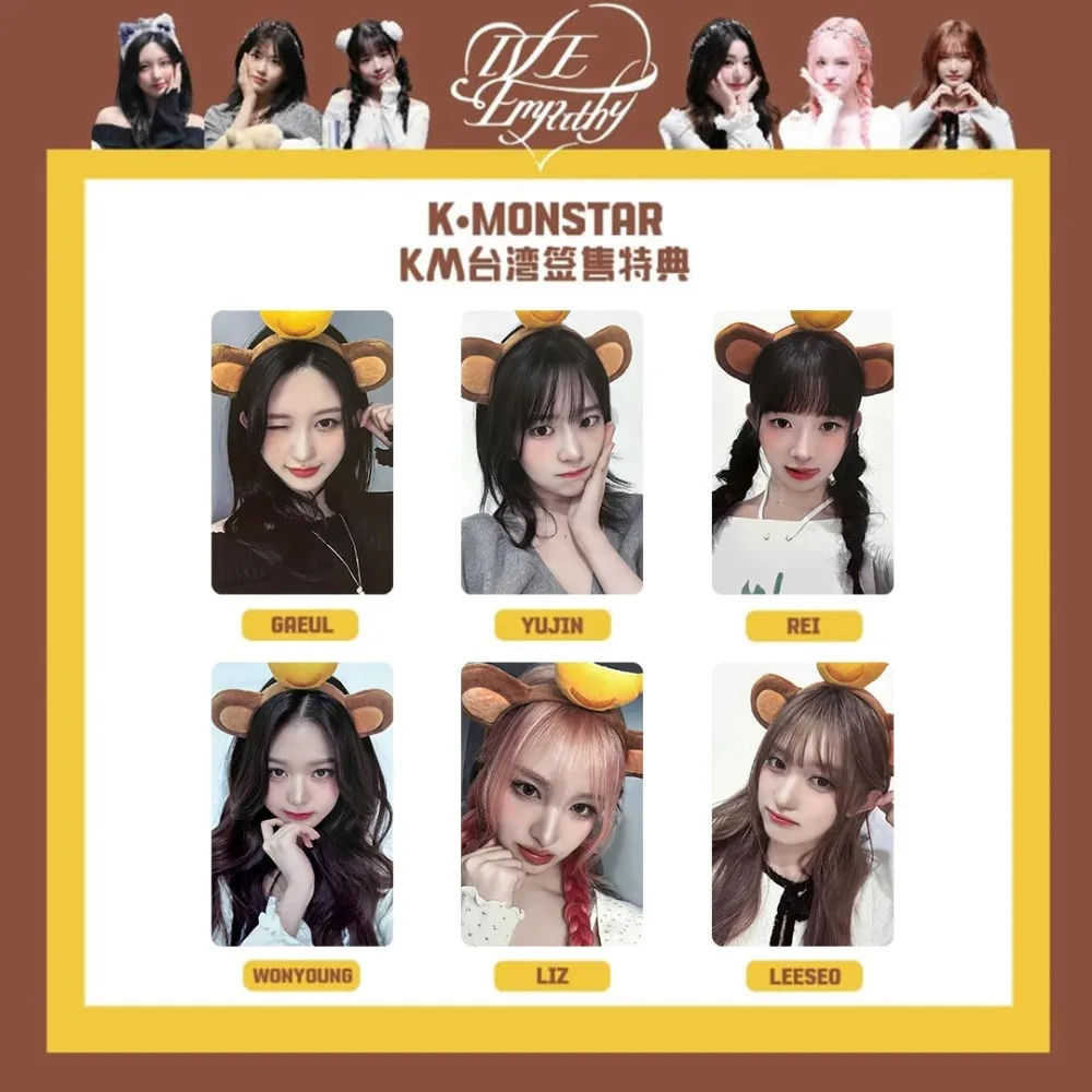 Art Print Kpop Lomo Card Collectible Cards Celebrity Merchandise Idol Art Photo Card Fan Hobby Collectibles
Art Print Kpop Lomo Card Collectible Cards Celebrity Merchandise Idol Art Photo Card Fan Hobby Collectibles