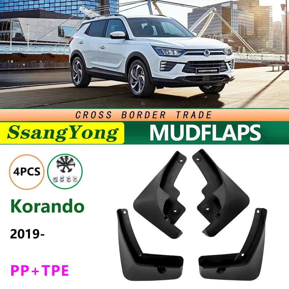 For 2019+Ssangyong Korando car tire mudguard mudguard leather tile,Front Rear Flares Splash Guards Cover Car Accessorie
For 2019+Ssangyong Korando car tire mudguard mudguard leather tile,Front Rear Flares Splash Guards Cover Car Accessorie