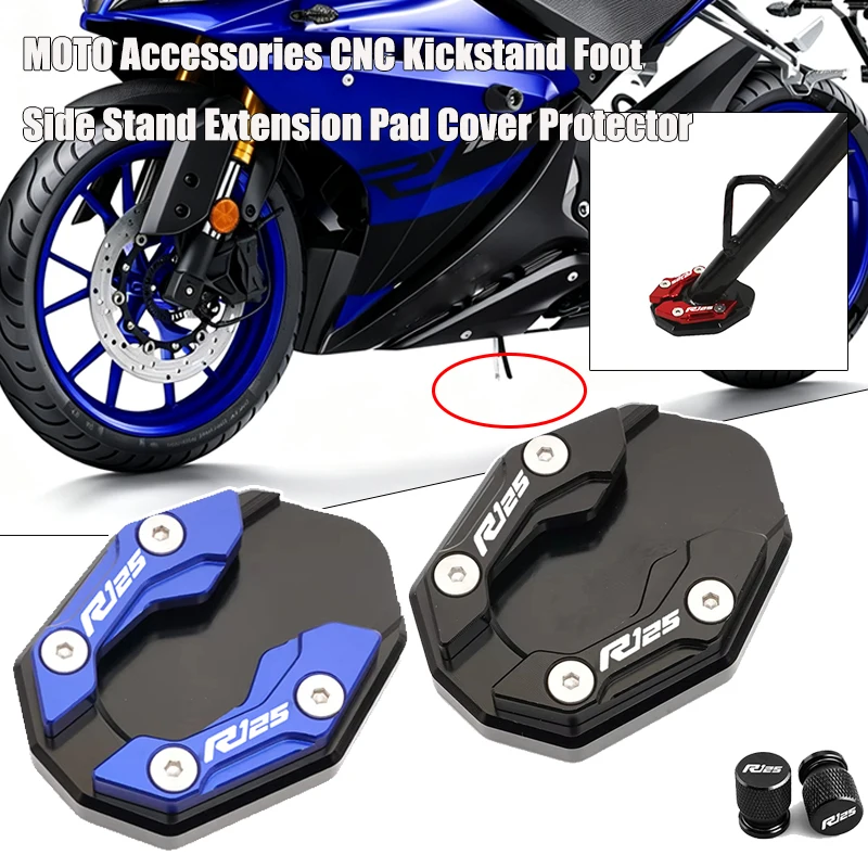 Motorcycle CNC Kickstand Foot Side Stand Extension Pad Cover Protector & Valve Cap For YAMAHA YZF R125 R125M YZFR125 2017-2022
Motorcycle CNC Kickstand Foot Side Stand Extension Pad Cover Protector & Valve Cap For YAMAHA YZF R125 R125M YZFR125 2017-2022