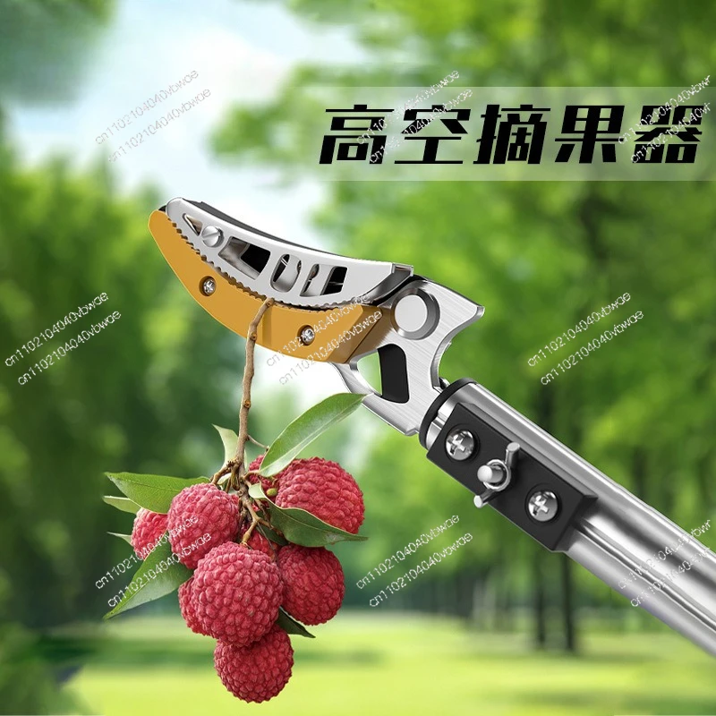 Electric fruit picking shears garden fruit tree picking lychee longan high-altitude fruit picking artifact
Electric fruit picking shears garden fruit tree picking lychee longan high-altitude fruit picking artifact
