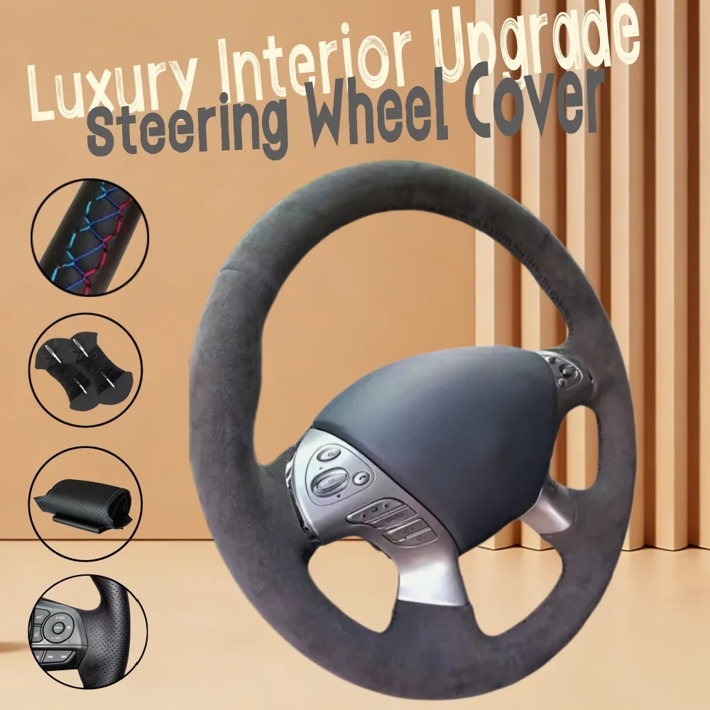 Чехол на руль из мягкой замши для Nissan Murano, аксессуар для интерьера автомобиля
Чехол на руль из мягкой замши для Nissan Murano, аксессуар для интерьера автомобиля