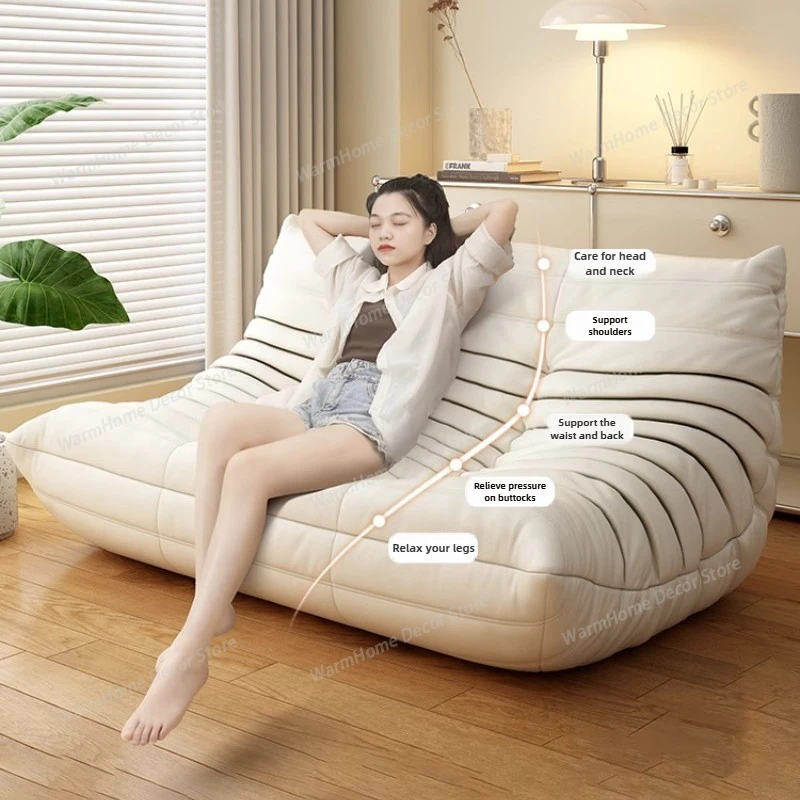 Caterpillar Lazy Sofa Living Room Leisure Balcony Tatami Leisure Chair Single Sofa Chair Bedroom Double Sofa Chair New Style
Caterpillar Lazy Sofa Living Room Leisure Balcony Tatami Leisure Chair Single Sofa Chair Bedroom Double Sofa Chair New Style