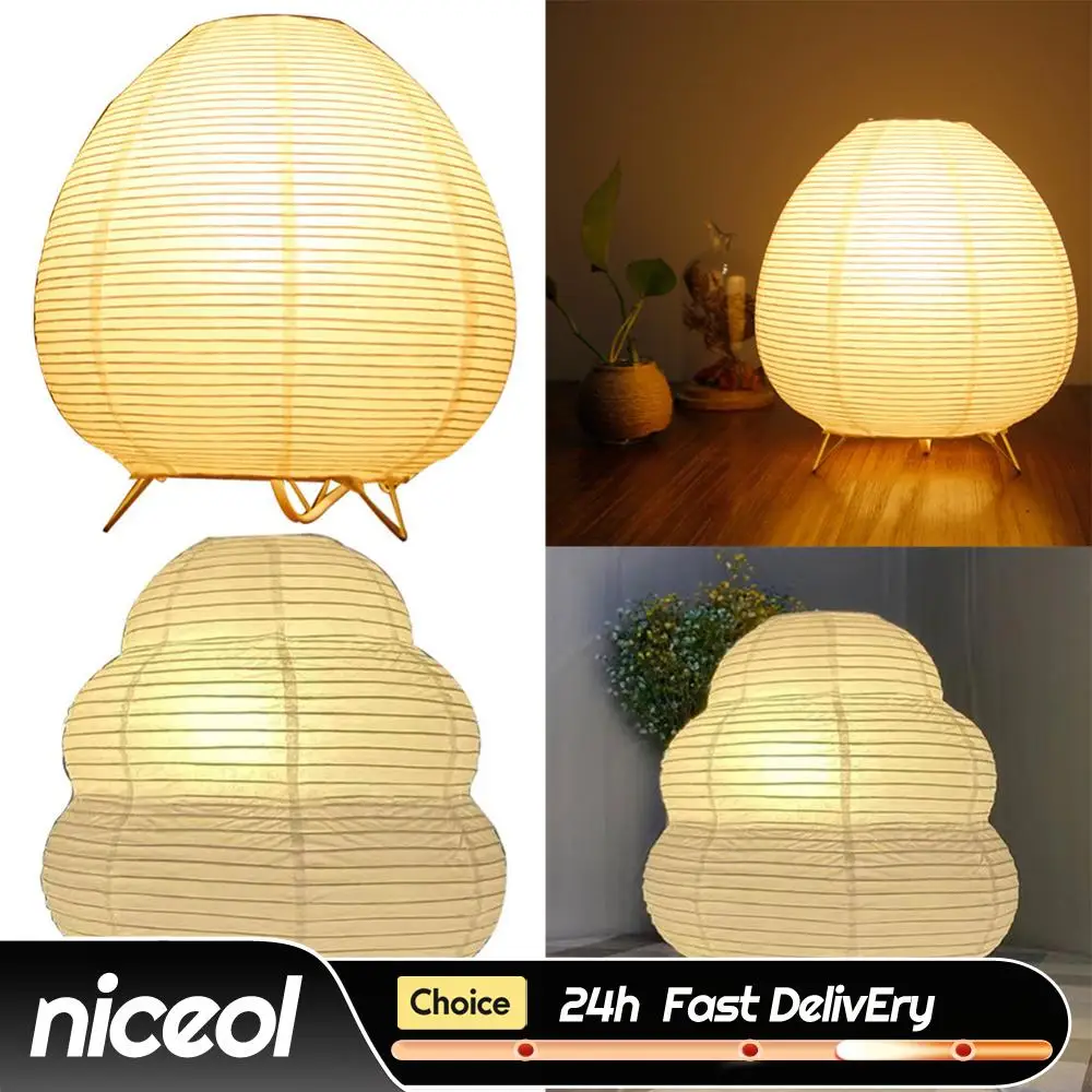 Bedside Study Table Lamp Rice Paper Creative Tripod Floor Lamp Handmade Nordic Paper Lantern Light for Living Room Bedroom
Bedside Study Table Lamp Rice Paper Creative Tripod Floor Lamp Handmade Nordic Paper Lantern Light for Living Room Bedroom