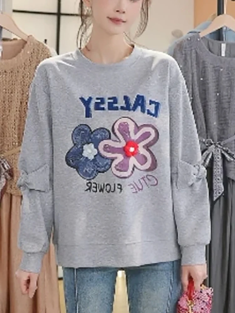 Женская толстовка с длинным рукавом, свободного кроя, повседневная, модная, в корейском стиле, весна-осень, новинка, универсальная, стройнящая.
Женская толстовка с длинным рукавом, свободного кроя, повседневная, модная, в корейском стиле, весна-осень, новинка, универсальная, стройнящая.