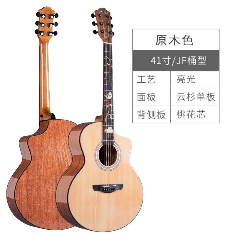 Hooqu China Custom High Quality Cutaway Guitar 41 Inch Acoustic Guitar 6strings Musical Instrument
Hooqu China Custom High Quality Cutaway Guitar 41 Inch Acoustic Guitar 6strings Musical Instrument