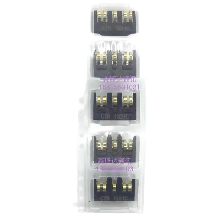 5 шт. подходит для цифровой рации Motorola XiR P8668i GP328D GP338D + P8608, контактная пружина аккумулятора
5 шт. подходит для цифровой рации Motorola XiR P8668i GP328D GP338D + P8608, контактная пружина аккумулятора