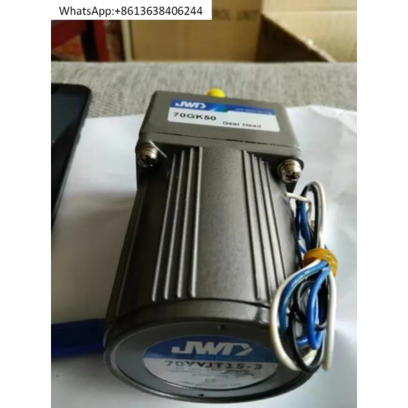 15W 220V gear motor, fixed speed 70YYJT15-3 + 70GK50/70GK-50
15W 220V gear motor, fixed speed 70YYJT15-3 + 70GK50/70GK-50