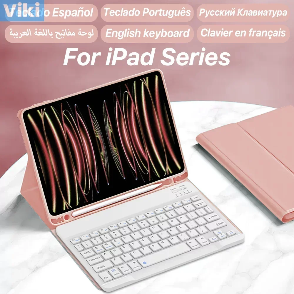 Для IPad, аксессуары для беспроводной клавиатуры и мыши, для IPad 5/6/7/8/9/10th Mini6/5/4 Air2/3/4/5 Pro11/12,9, защитный чехол
Для IPad, аксессуары для беспроводной клавиатуры и мыши, для IPad 5/6/7/8/9/10th Mini6/5/4 Air2/3/4/5 Pro11/12,9, защитный чехол