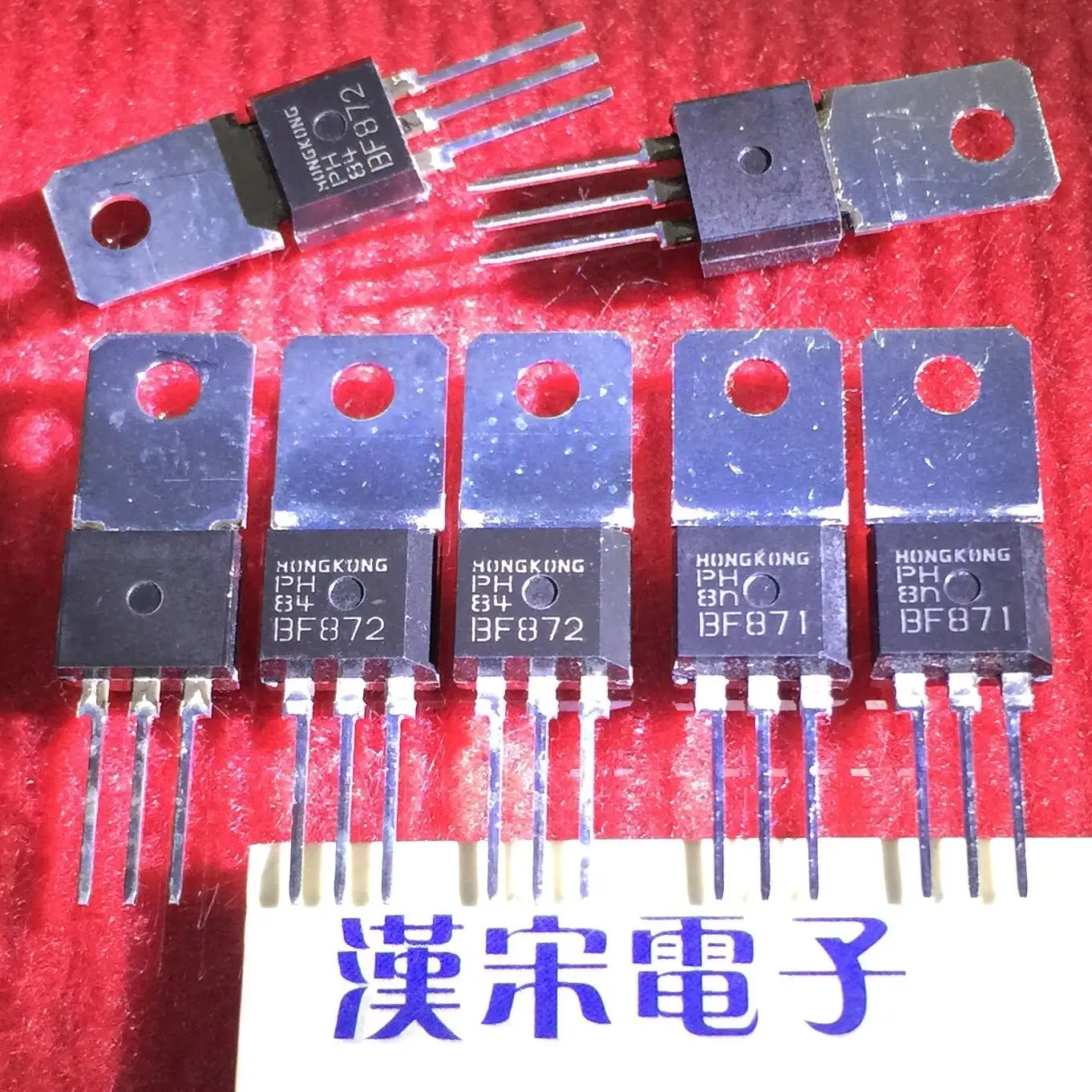 BF872 BF871 TO-202 8 10 pairs
BF872 BF871 TO-202 8 10 pairs