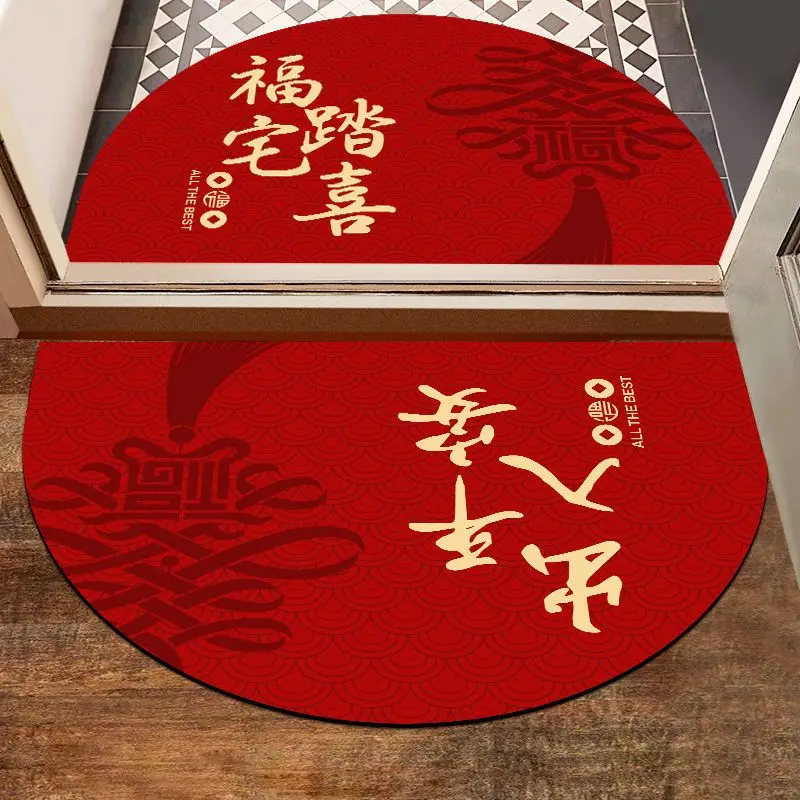 Новый китайский стильный придверный коврик красного цвета для дома, силиконовый коврик с динозаврами, современный простой дизайн
Новый китайский стильный придверный коврик красного цвета для дома, силиконовый коврик с динозаврами, современный простой дизайн