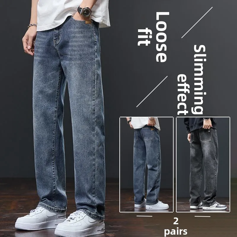 Мужские джинсы свободного кроя с прямыми штанинами, повседневные, эластичные, широкие, удлиненные брюки, осенне-зимние, со средней посадкой, из хлопкового стрейч-денима
Мужские джинсы свободного кроя с прямыми штанинами, повседневные, эластичные, широкие, удлиненные брюки, осенне-зимние, со средней посадкой, из хлопкового стрейч-денима