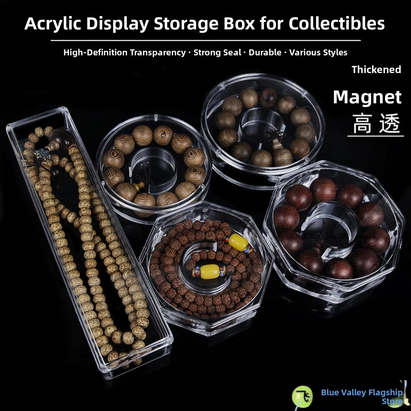 Акриловая коробка для хранения бусин, браслетов и украшений, прозрачный герметичный футляр для демонстрации, стильное решение для хранения аксессуаров.
Акриловая коробка для хранения бусин, браслетов и украшений, прозрачный герметичный футляр для демонстрации, стильное решение для хранения аксессуаров.