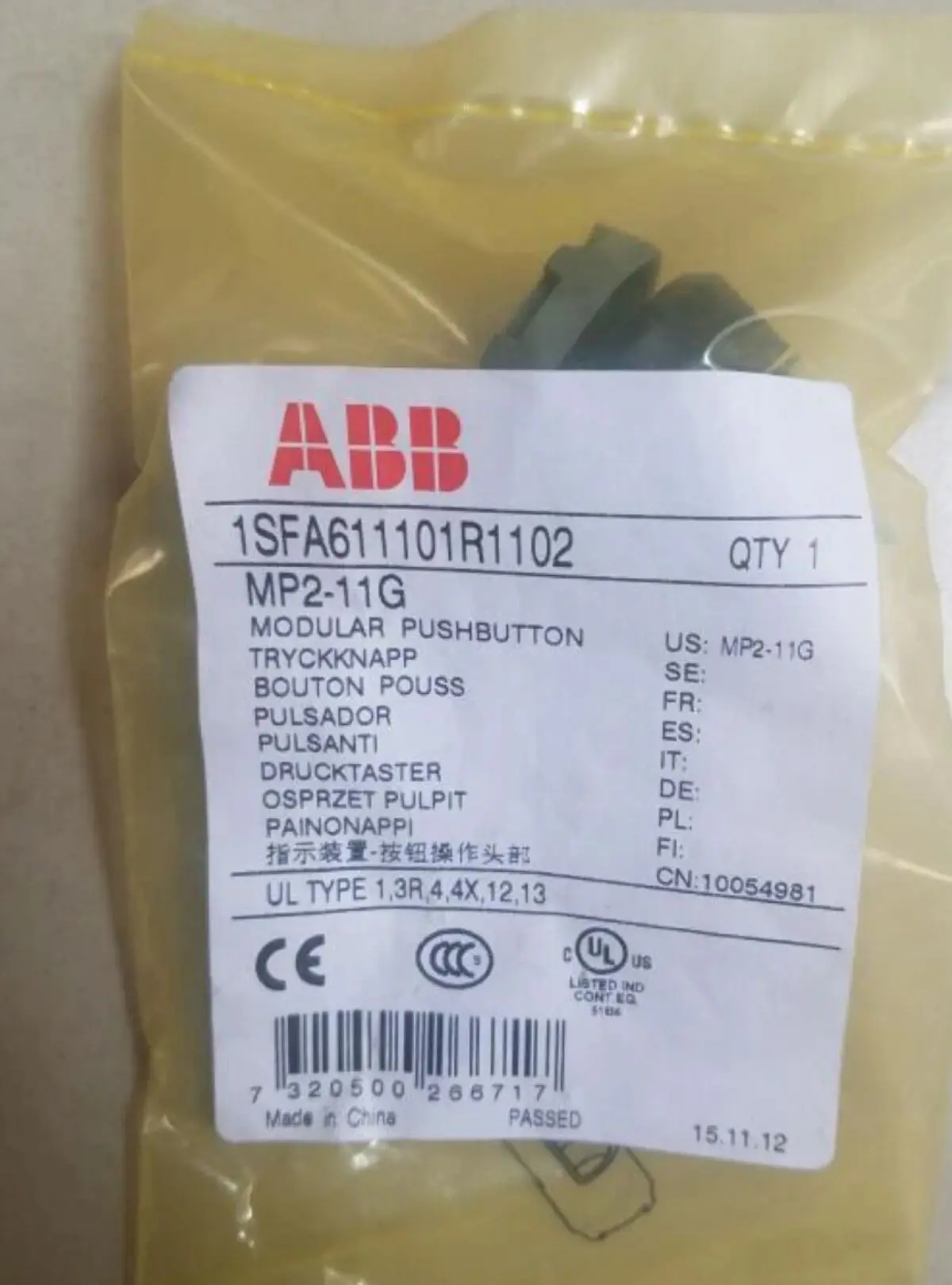 MP2-11G 10054981 1SFA611101H1102 Pushbutton head
MP2-11G 10054981 1SFA611101H1102 Pushbutton head