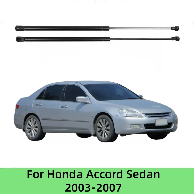 Для Honda Accord Sedan 2003 2004 2005 2006 2007 задний багажник автомобиля, газовая пружина, амортизатор, подъемная стойка, аксессуары BSJ336-HD0015
Для Honda Accord Sedan 2003 2004 2005 2006 2007 задний багажник автомобиля, газовая пружина, амортизатор, подъемная стойка, аксессуары BSJ336-HD0015