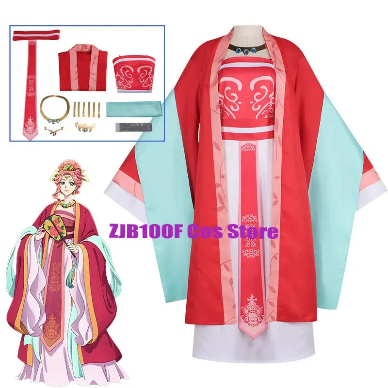 Gyokuyou Cosplay Anime The Apothecary Diaries Costume Chinese Hnafu Outfits Dress Suit Halloween Carnival Clothing for Woman
Gyokuyou Cosplay Anime The Apothecary Diaries Costume Chinese Hnafu Outfits Dress Suit Halloween Carnival Clothing for Woman