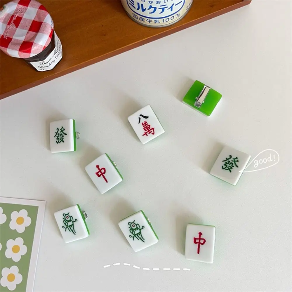 Clip Children's Hair Accessories Geometry Shape Red Hair Clip Female Hair Accessories Mahjong Hairpin Chinese Style Headwear
Clip Children's Hair Accessories Geometry Shape Red Hair Clip Female Hair Accessories Mahjong Hairpin Chinese Style Headwear