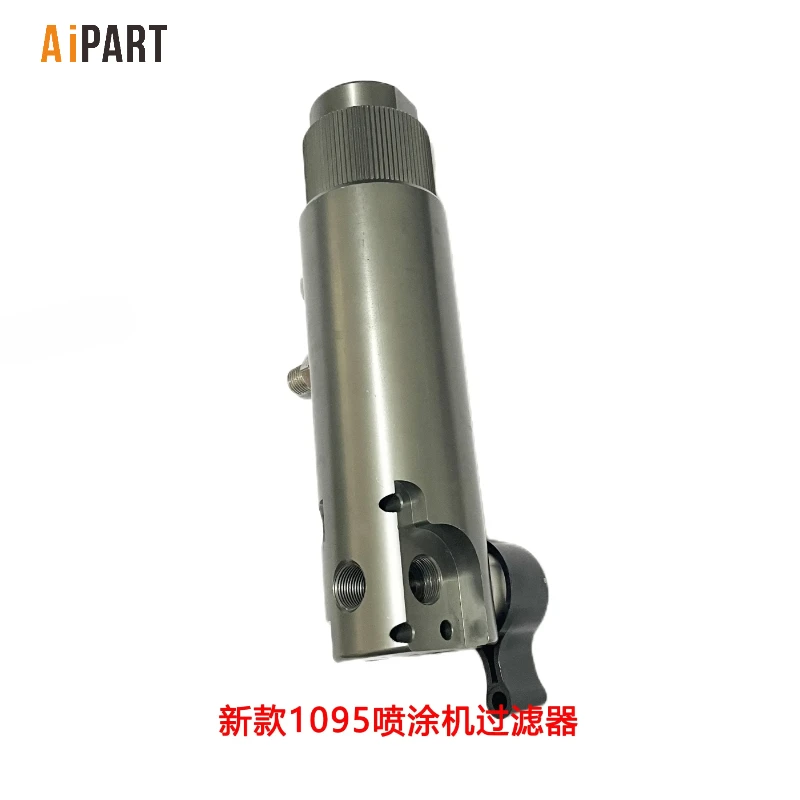 Guruike 695 795 1095 7900 High pressure Airless Spraying Machine Accessories Filter Element Seat
Guruike 695 795 1095 7900 High pressure Airless Spraying Machine Accessories Filter Element Seat
