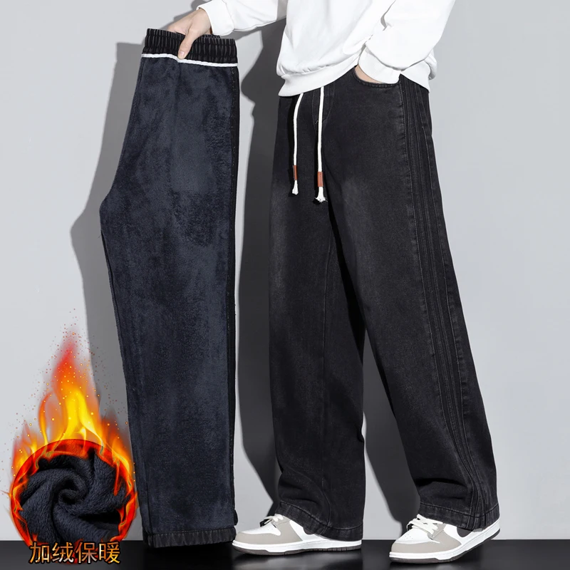 Black Jeans Men Baggy Pants Winter Straight Loose Thicken Fleece Denim Pants Men's Trousers Side Stripe Streetwear Elastic Waist
Black Jeans Men Baggy Pants Winter Straight Loose Thicken Fleece Denim Pants Men's Trousers Side Stripe Streetwear Elastic Waist