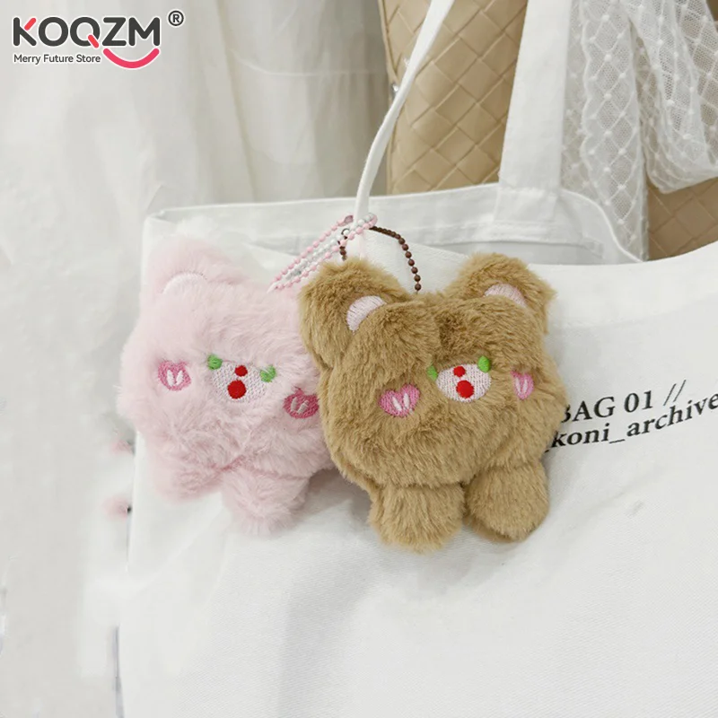 Cute Cartoon Little Bear Doll Plush Keychain Sweet Fashion Bag Pendant Creative Kawaii Backpack Decoration Accessories Gifts
Cute Cartoon Little Bear Doll Plush Keychain Sweet Fashion Bag Pendant Creative Kawaii Backpack Decoration Accessories Gifts