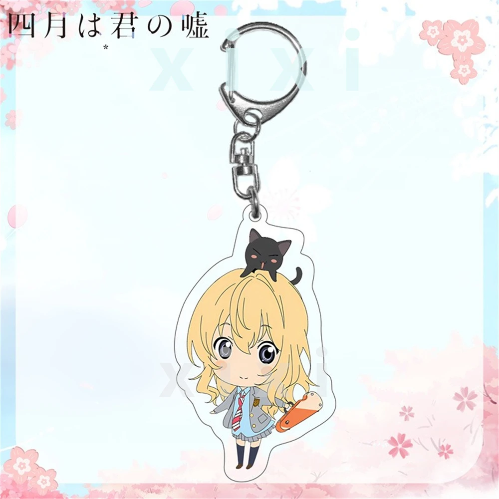 Your Lie in April Surrounding acrylic standing signs Desktop ornament Small gifts from friends 6CM
Your Lie in April Surrounding acrylic standing signs Desktop ornament Small gifts from friends 6CM