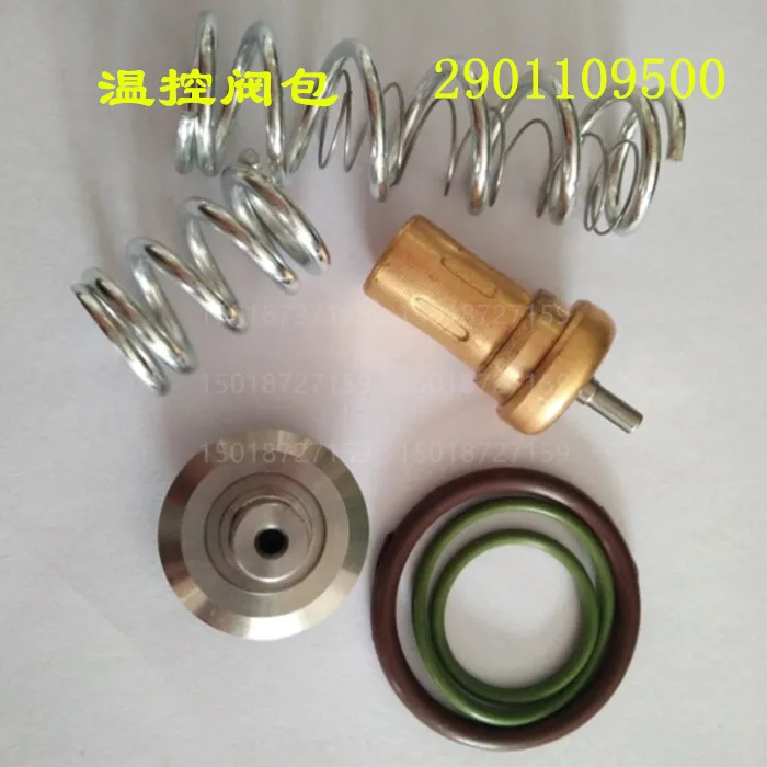 Thermostatic Valve Maintenance Kit 2901109500 Thermostatic Valve Maintenance Kit AC Mobile Valve Core
Thermostatic Valve Maintenance Kit 2901109500 Thermostatic Valve Maintenance Kit AC Mobile Valve Core